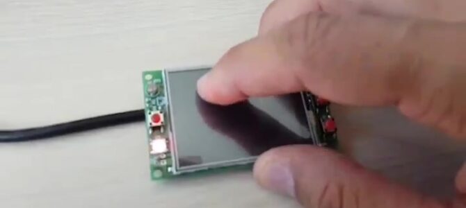 ESP32 driven touch workins well