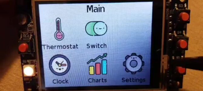 WiFi setup using touch GUI