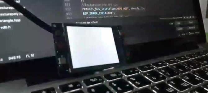 Real-time 3D rendering on ESP32