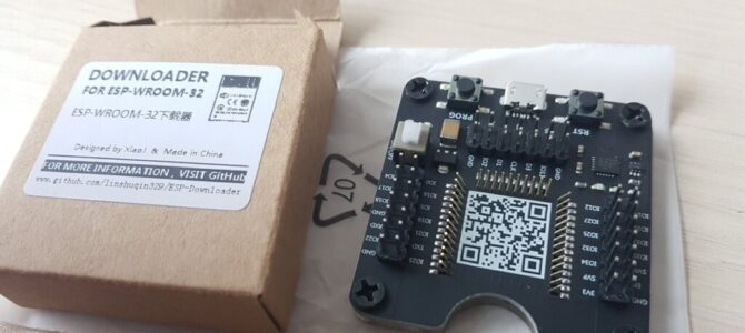 WROOM-32 downloader boards