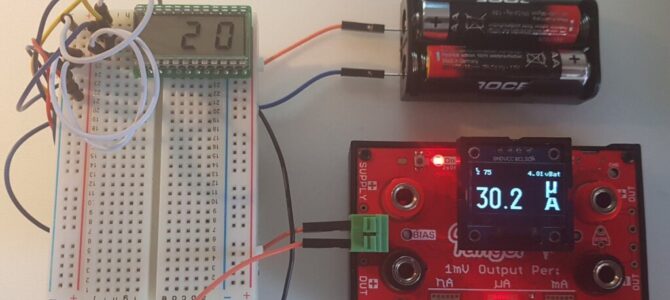 Low cost monochrome 7 segment LCD display