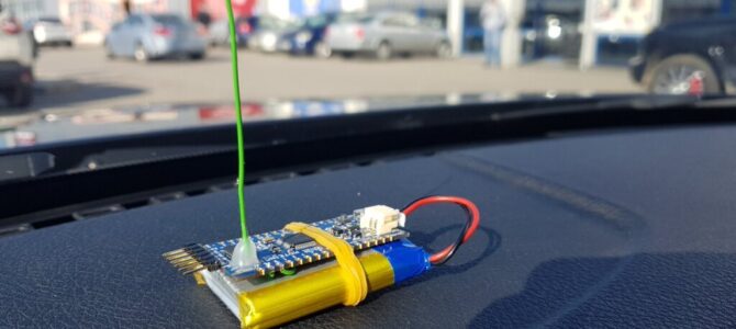 LoRaWAN antenna works pretty well
