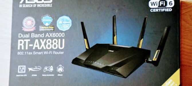 Router upgrade and 3D printed a wall mount