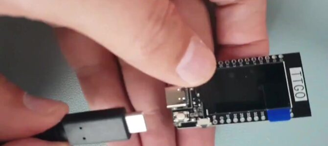 World’s first directional USB type C product