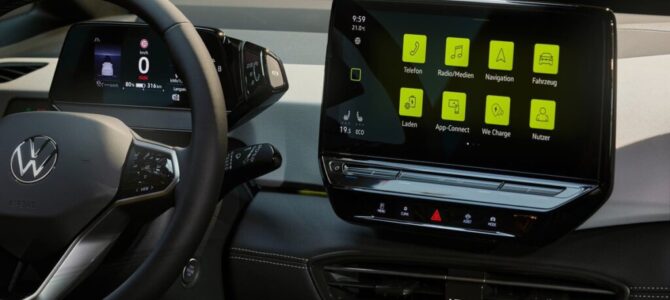 VW ID3 facelift hardware climate control buttons
