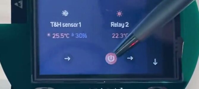 Thermostat GUI update