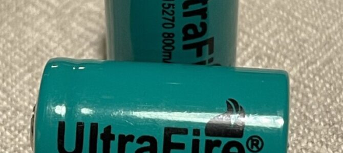 UltraFires, hoping they don’t live up to their name