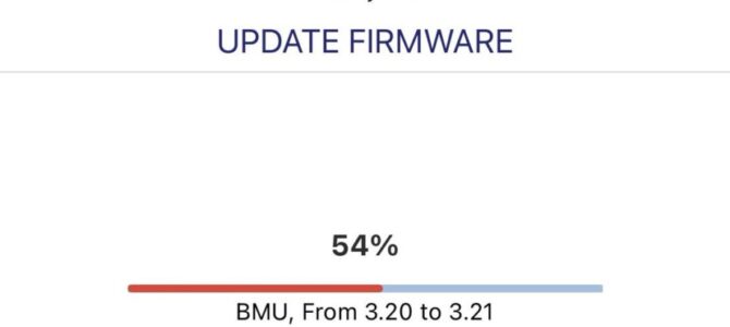 Inverter and battery firmware update time