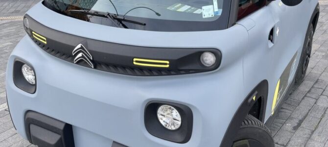 world’s slowest EV
