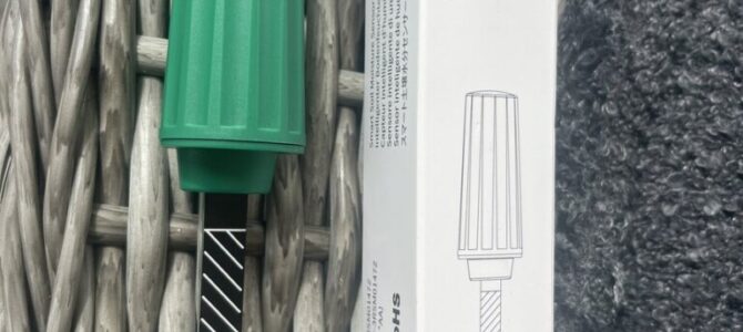 Zigbee soil moisture sensor by Third Realty