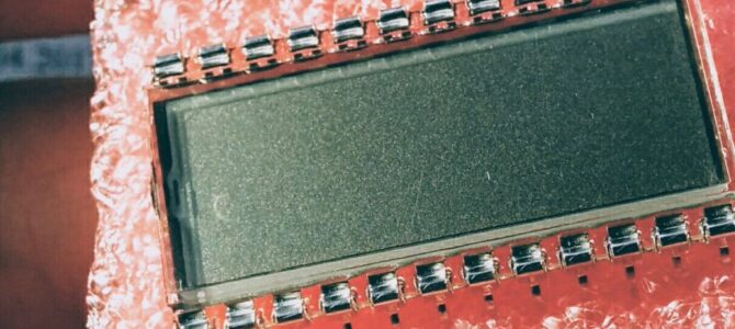 Ultra low power status display for battery operated